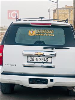 شيفروليه تاهو